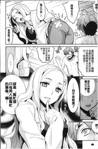 第82頁圖