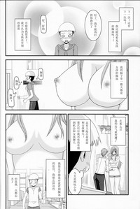 第10页图