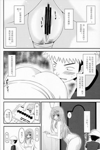 第14页图