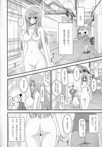 第18页图