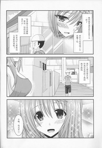 第26页图