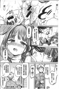 第150頁圖