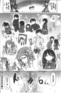 第166頁圖