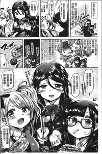 第74頁圖