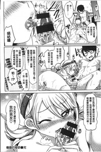 第90頁圖