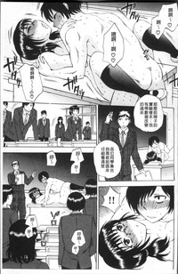 第138頁圖