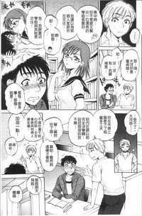第154頁圖