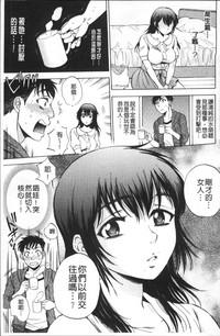 第162頁圖
