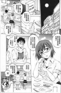 第194頁圖