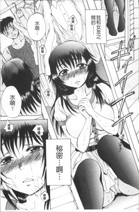 第206頁圖