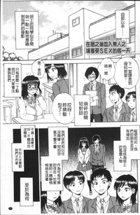 第234頁圖
