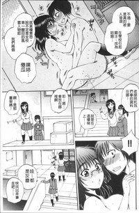 第238頁圖