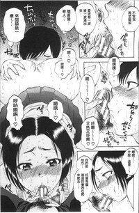 第54頁圖