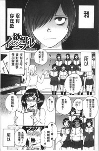第78頁圖