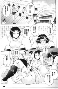 第90頁圖