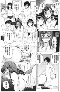 第94頁圖