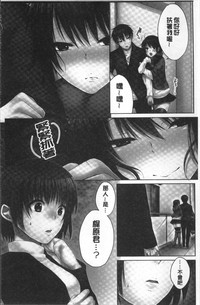 第106页图