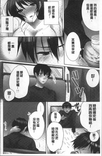 第110页图
