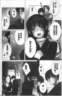 第118页图
