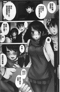 第138页图
