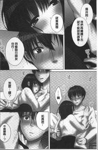 第142页图