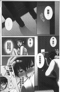 第146页图