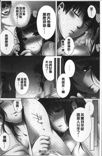 第158页图