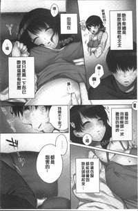 第22页图