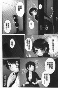 第66页图