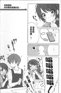 第82页图