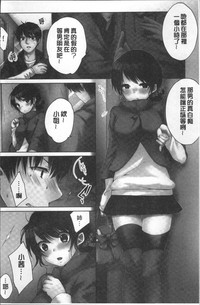 第86页图