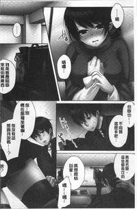 第94页图