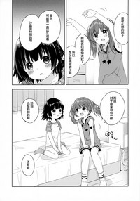 第22頁圖