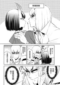第10頁圖