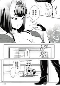 第26頁圖