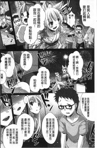 第102页图