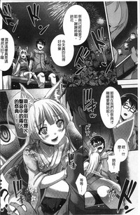 第106页图