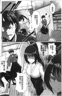第130页图