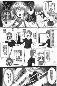 第174页图
