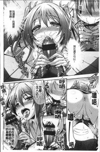 第186页图