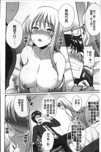 第18页图