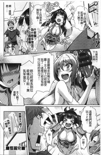第194页图