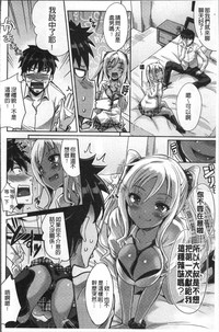 第58页图