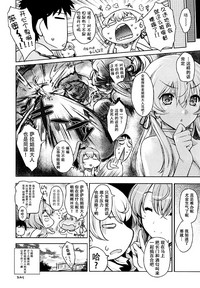 第22頁圖