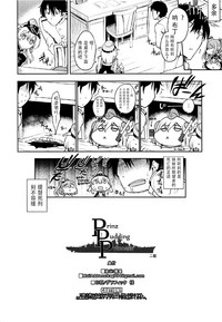 第26頁圖