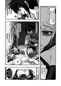 第22页图