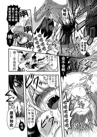 第30页图