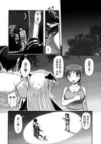 第6页图