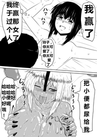 第102页图