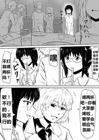 第14页图